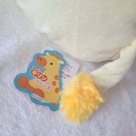 Amuse - Kuttari Kirin - Kawaii Giraffe Friends XL Plush (Light Yellow) - Picture 3 of 4